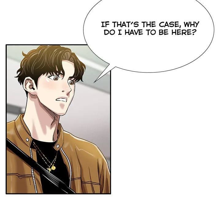 Sponsor (Drama) - Chapter 5 - Page 64