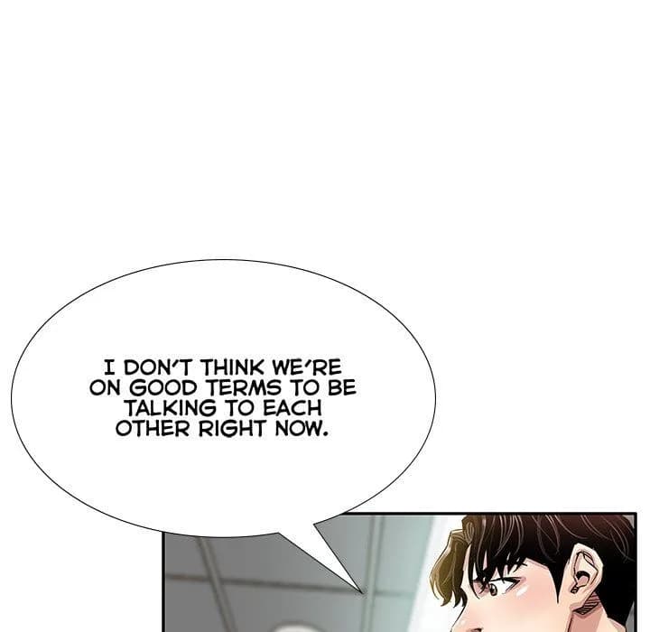 Sponsor (Drama) - Chapter 5 - Page 77