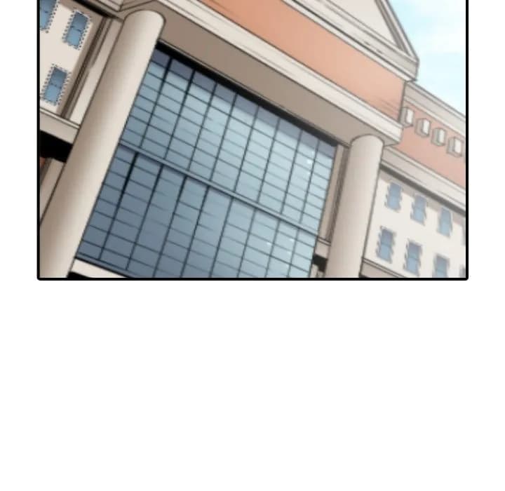 The Spot Master - Chapter 17 - Page 74