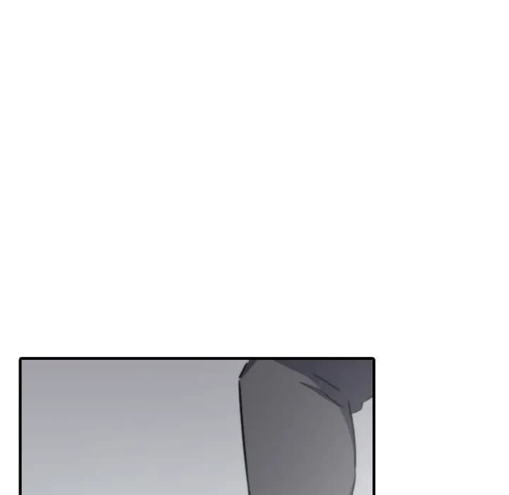 The Spot Master - Chapter 18 - Page 5