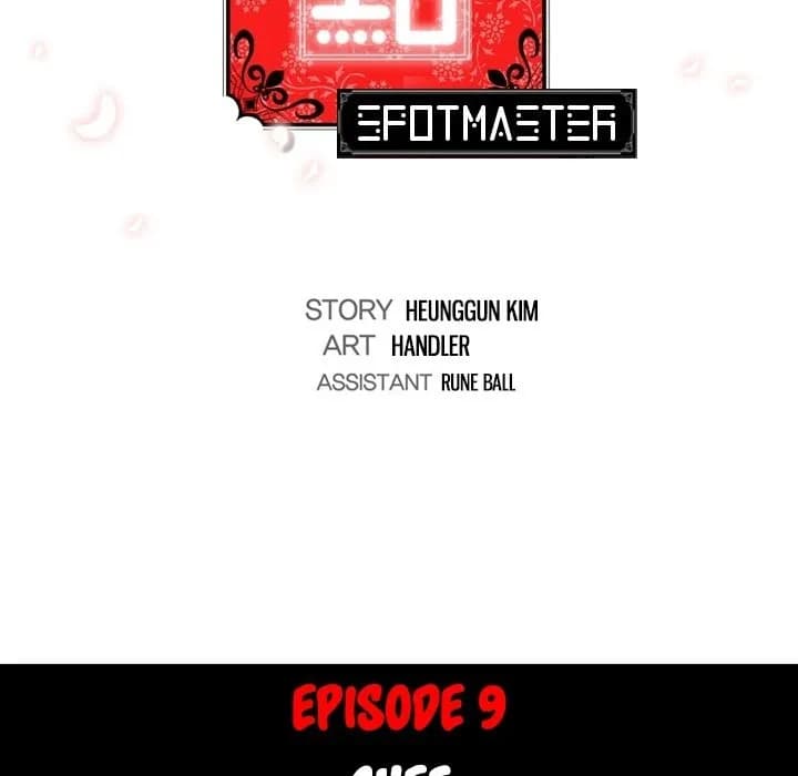 The Spot Master - Chapter 9 - Page 29