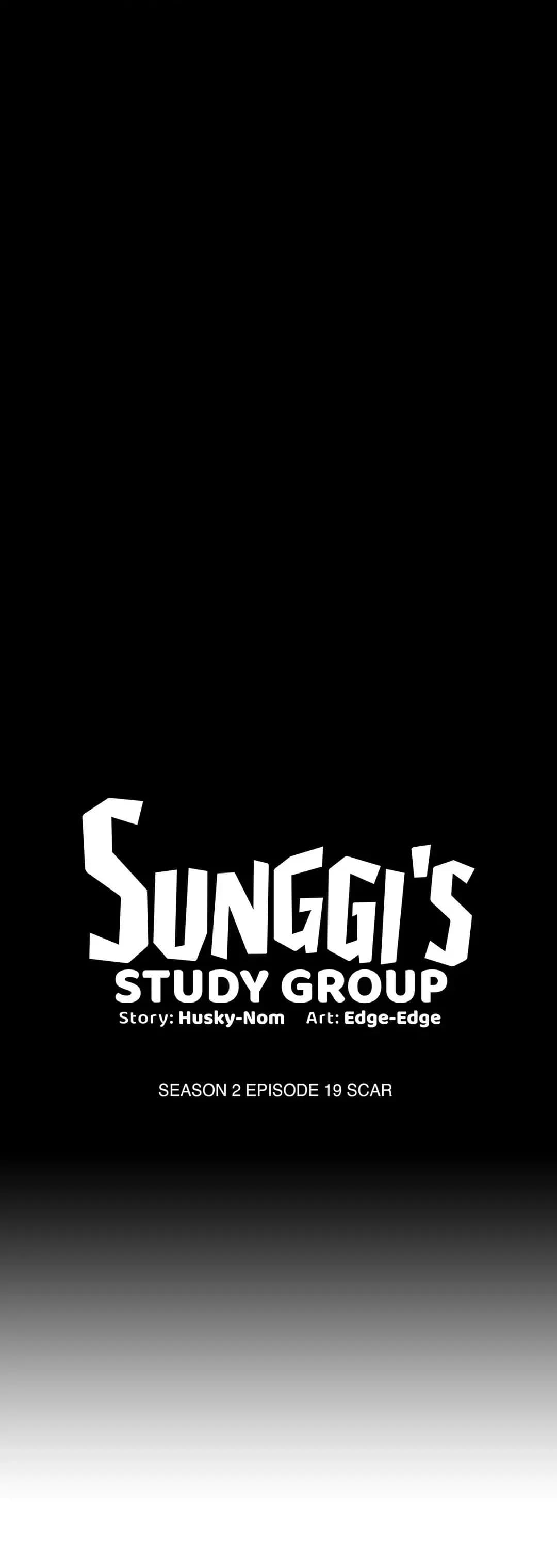 Sunggi’s Study Group - Chapter 44 - Page 1
