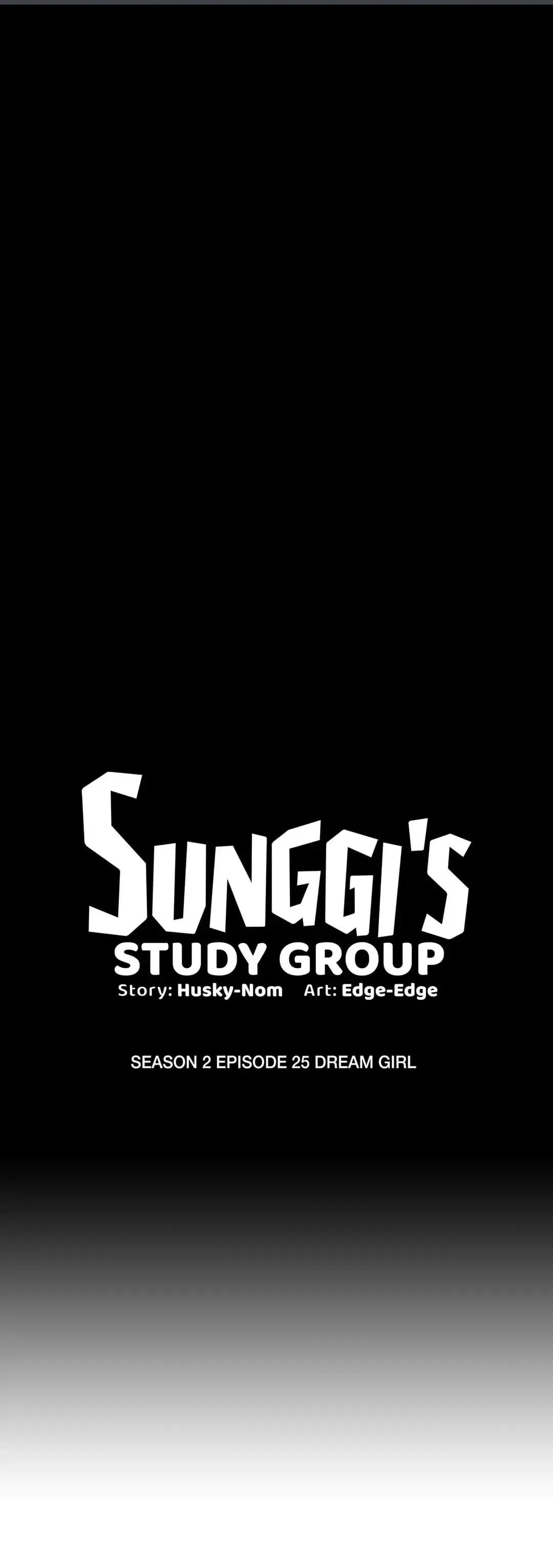 Sunggi’s Study Group - Chapter 50 - Page 1