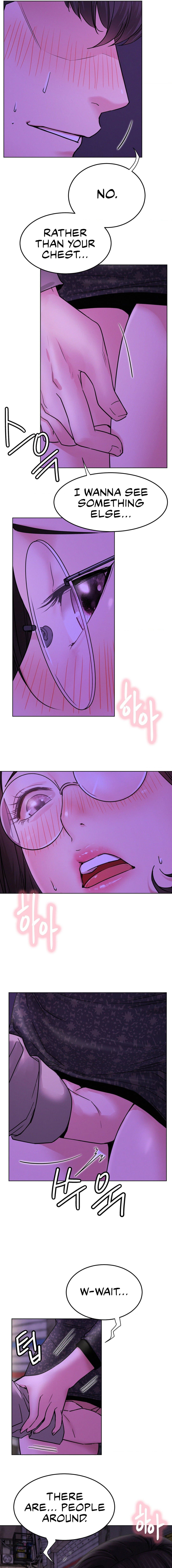 Staying with Ajumma - Chapter 86 - Page 2