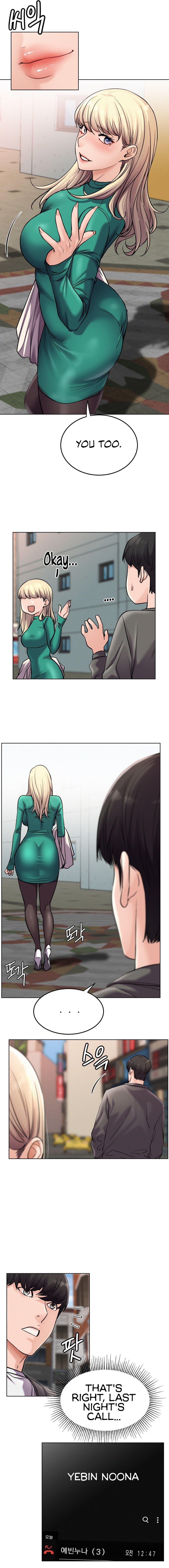 Staying with Ajumma - Chapter 96 - Page 15