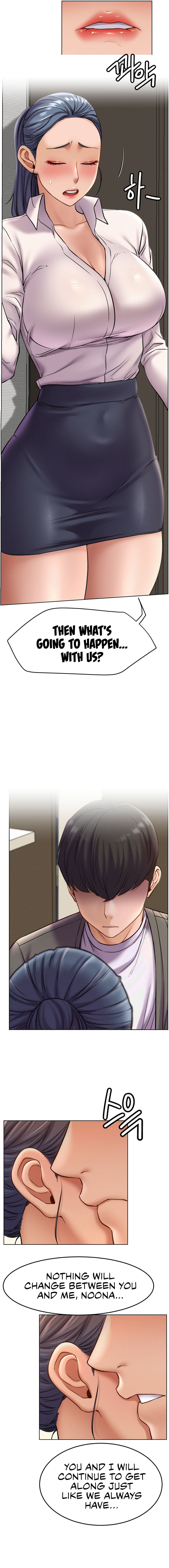 Staying with Ajumma - Chapter 97 - Page 13