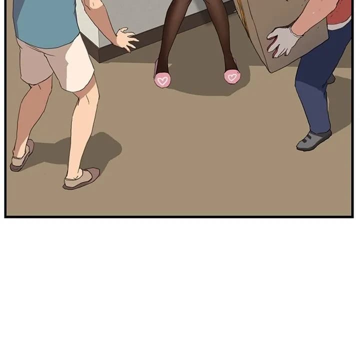 My Stepmom - Chapter 0 - Prologue - Page 29