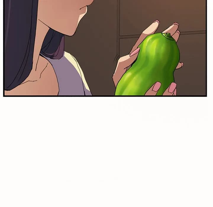 My Stepmom - Chapter 1 - Page 43