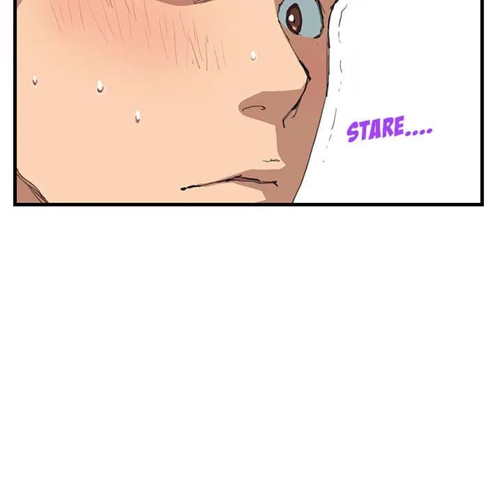 My Stepmom - Chapter 1 - Page 141