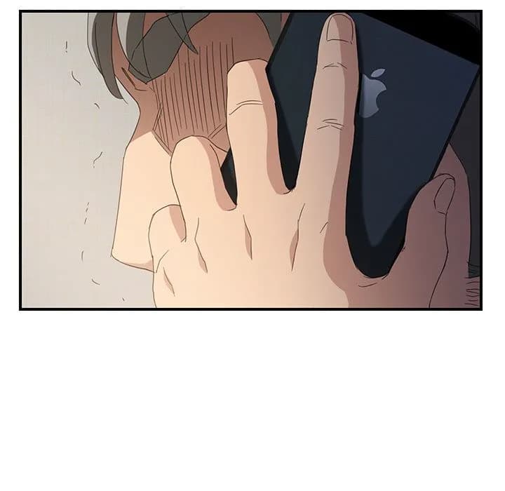 My Stepmom - Chapter 15 - Page 144