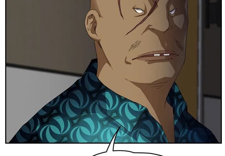 My Stepmom - Chapter 16 - Page 3
