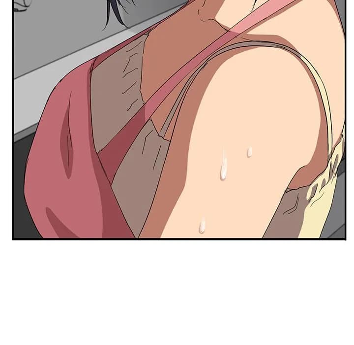 My Stepmom - Chapter 17 - Page 10