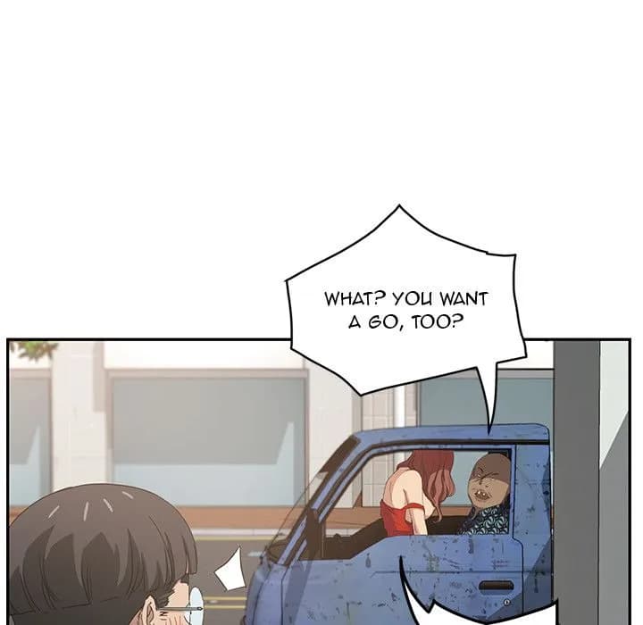 My Stepmom - Chapter 17 - Page 178