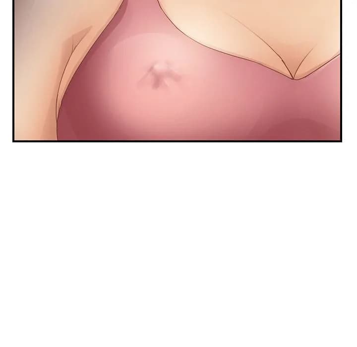 My Stepmom - Chapter 19 - Page 5