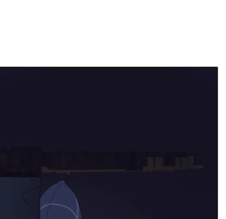 My Stepmom - Chapter 2 - Page 122