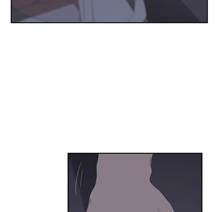 My Stepmom - Chapter 25 - Page 19
