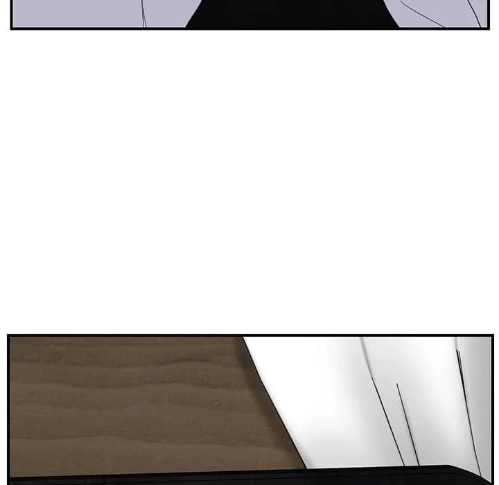 My Stepmom - Chapter 31 - Page 19
