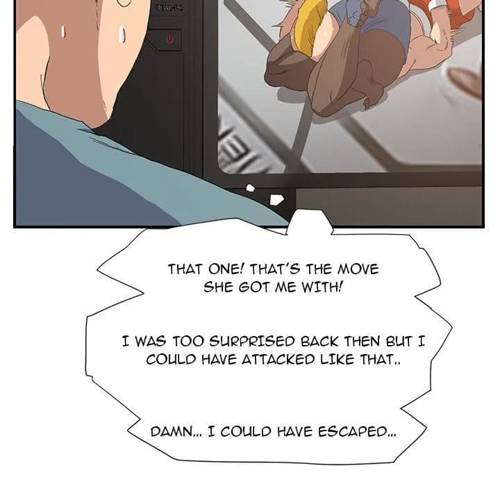 My Stepmom - Chapter 4 - Page 42