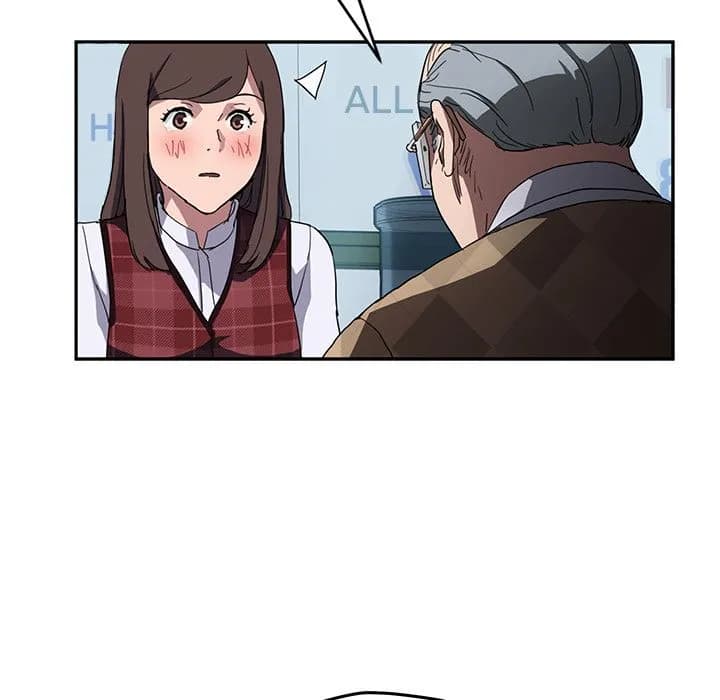 My Stepmom - Chapter 40 - Page 5