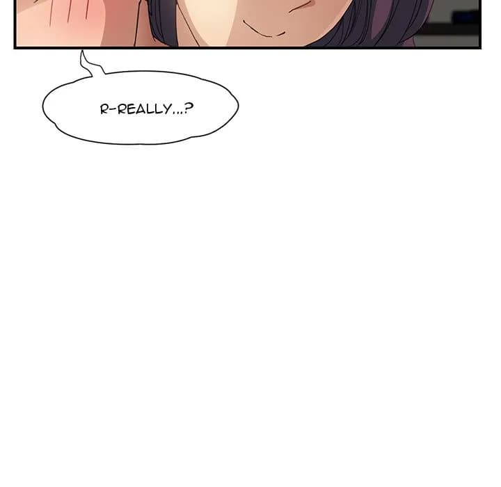 My Stepmom - Chapter 9 - Page 79
