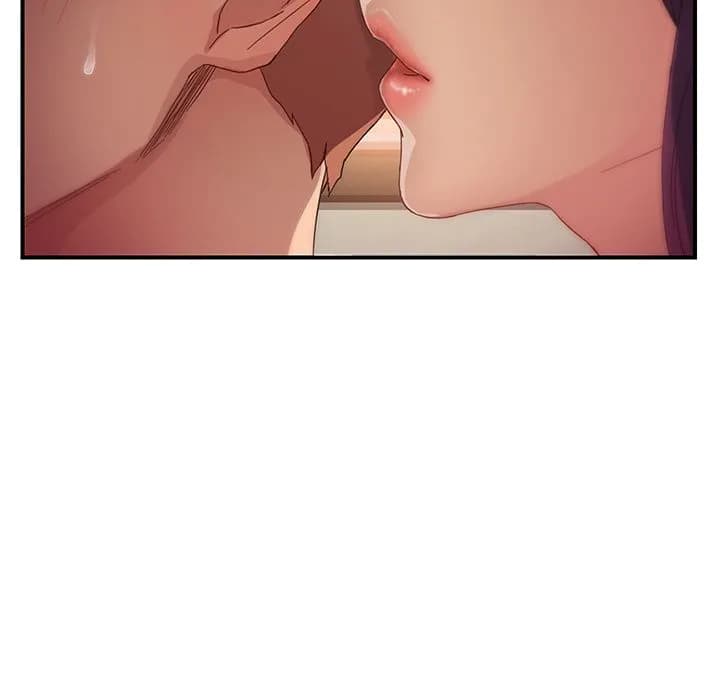 My Stepmom - Chapter 9 - Page 87