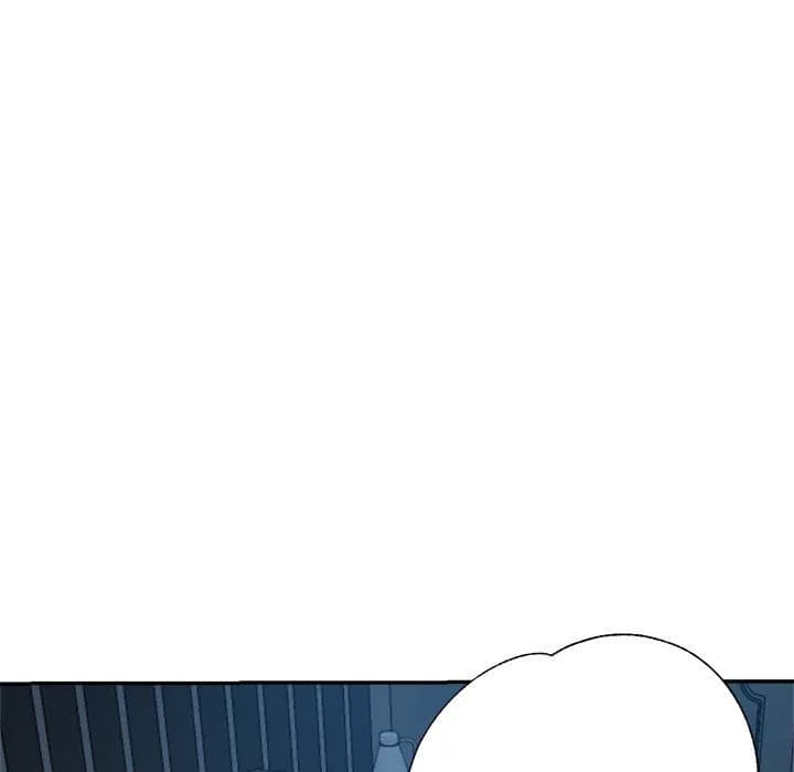 Stretched Out Love - Chapter 8 - Page 14