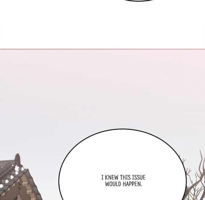 Strong Spirits - Chapter 15 - Page 14