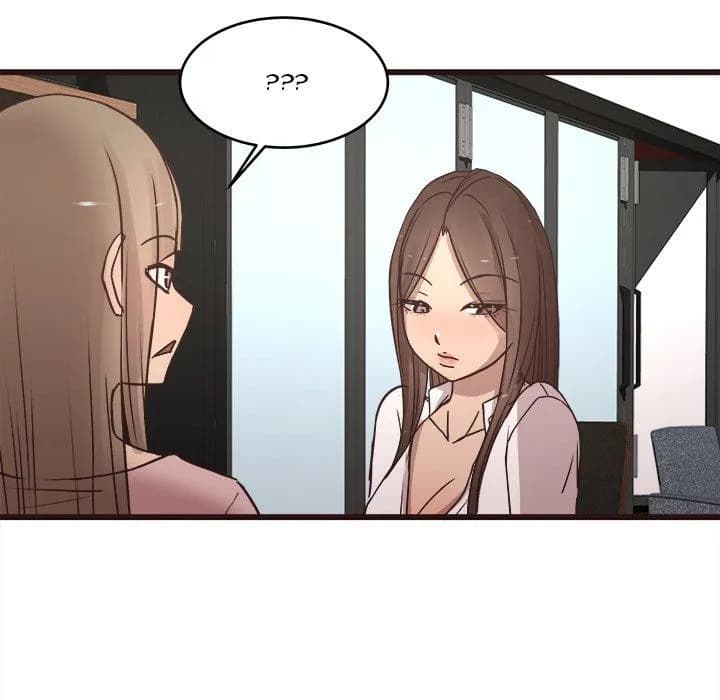 Stupid Love - Chapter 24 - Page 77