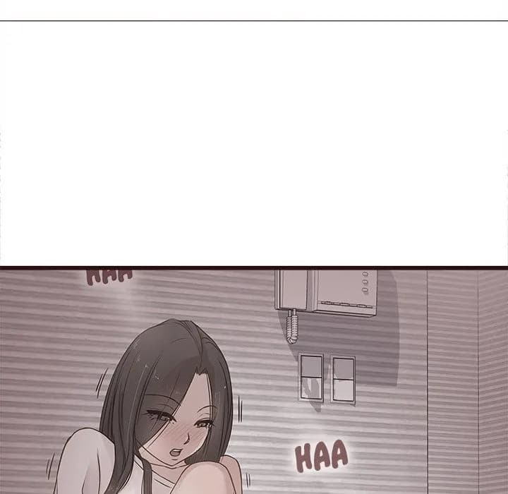 Stupid Love - Chapter 3 - Page 69