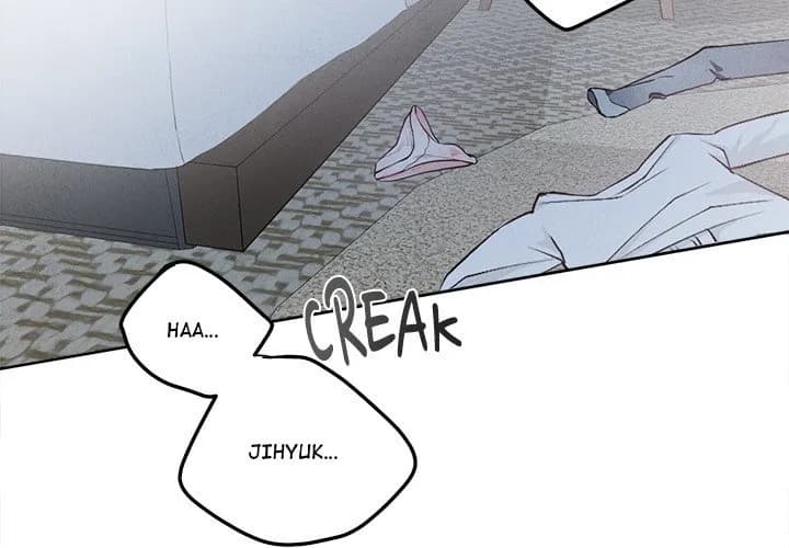 Sugar High - Chapter 1 - Page 2