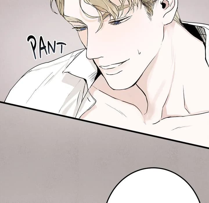 Sugar High - Chapter 1 - Page 131