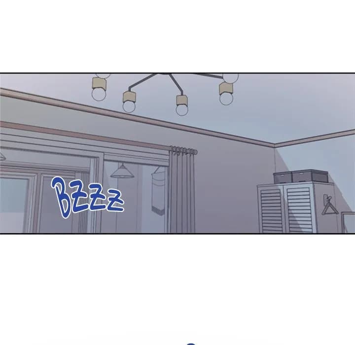 Sugar High - Chapter 12 - Page 24
