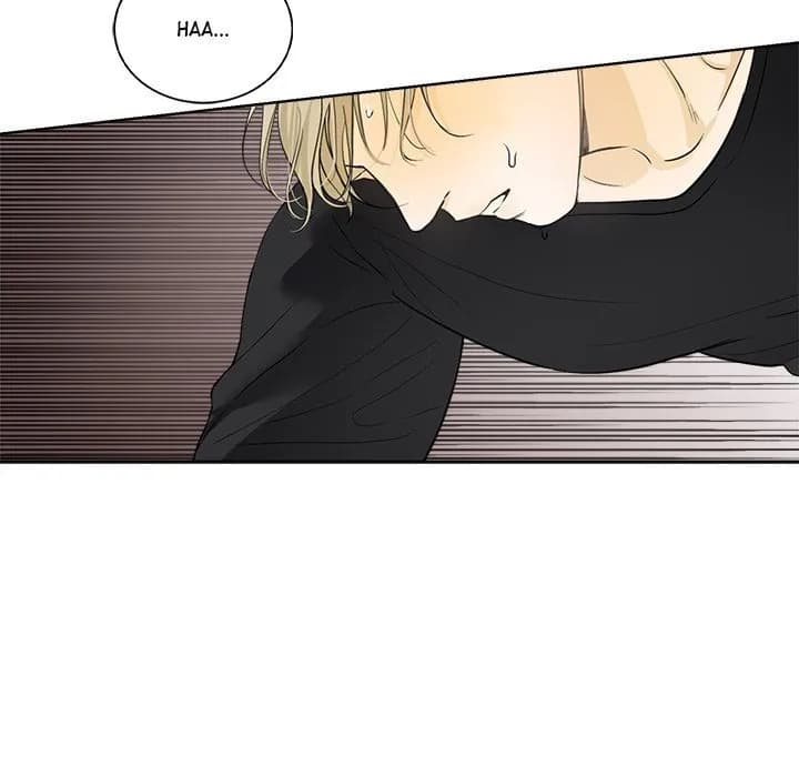 Sugar High - Chapter 12 - Page 93