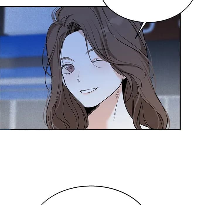 Sugar High - Chapter 16 - Page 49