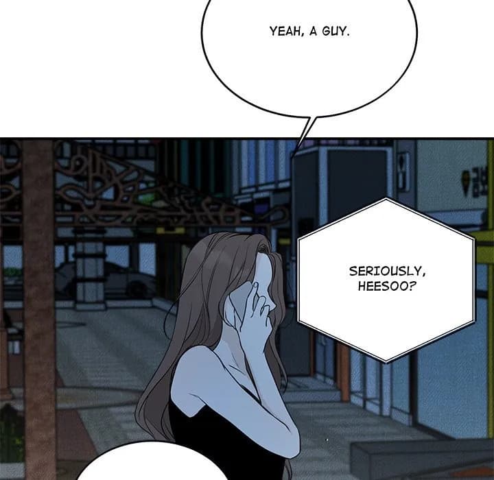 Sugar High - Chapter 16 - Page 73