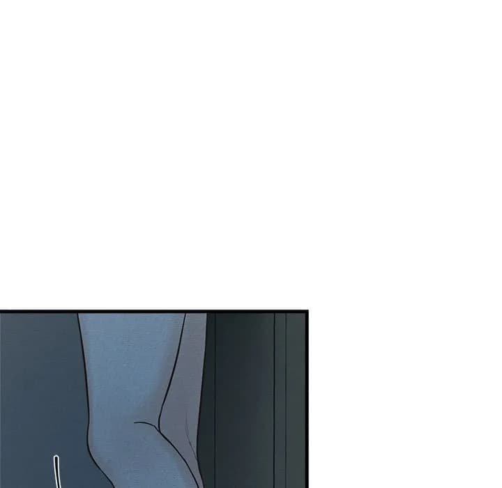 Sugar High - Chapter 18 - Page 121