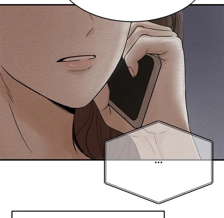 Sugar High - Chapter 19 - Page 17