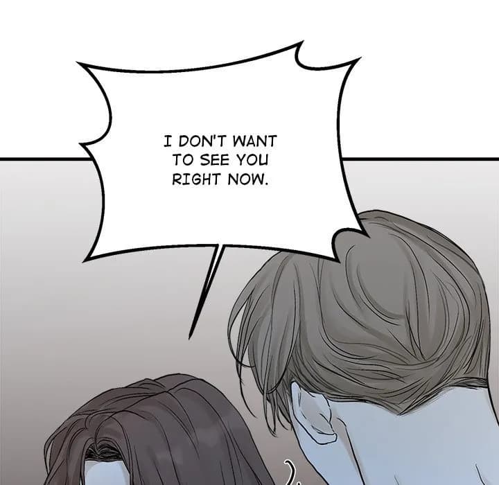 Sugar High - Chapter 21 - Page 10