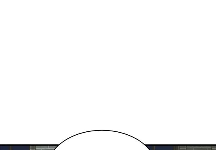 Sugar High - Chapter 22 - Page 4
