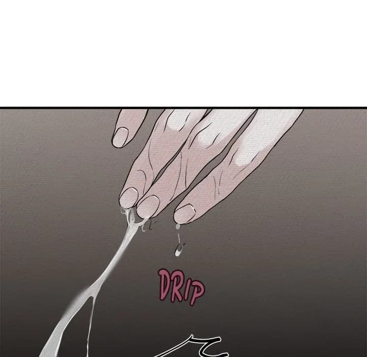 Sugar High - Chapter 22 - Page 21