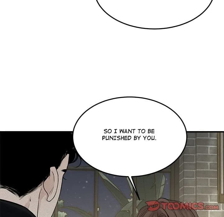 Sugar High - Chapter 22 - Page 51