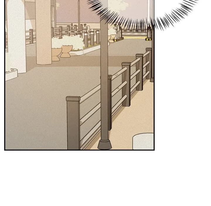 Sugar High - Chapter 28 - Page 9