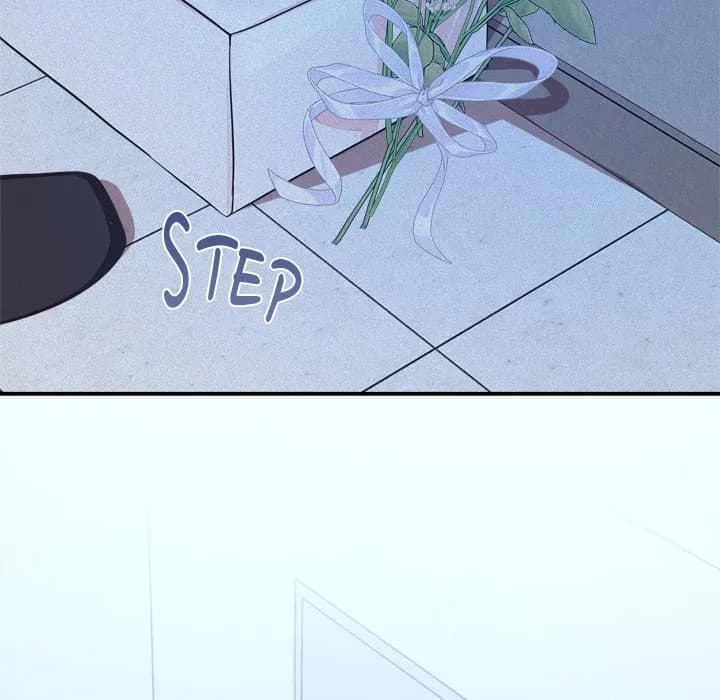 Sugar High - Chapter 28 - Page 20