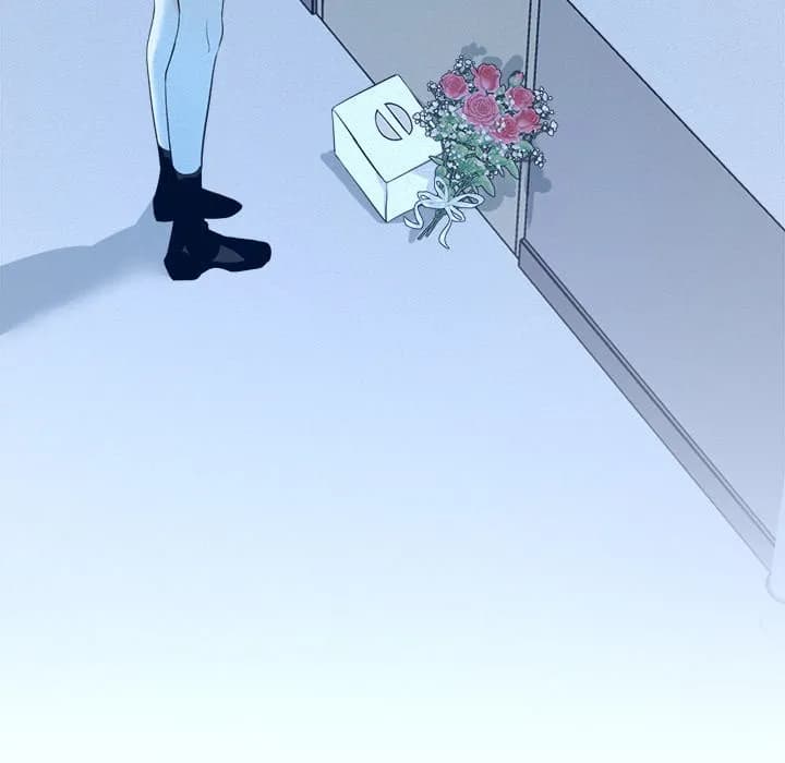Sugar High - Chapter 28 - Page 23