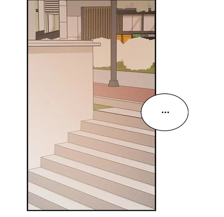 Sugar High - Chapter 28 - Page 89