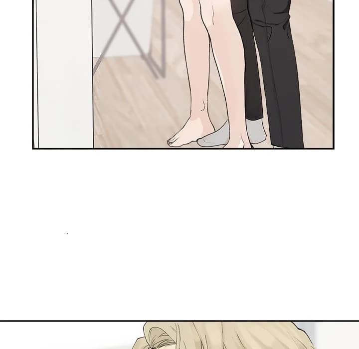 Sugar High - Chapter 3 - Page 7