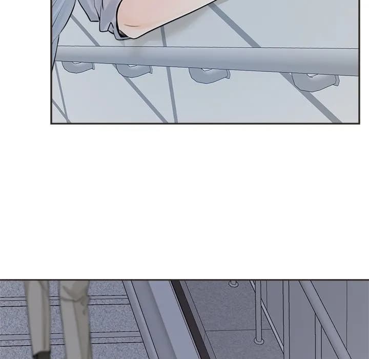 Sugar High - Chapter 3 - Page 25