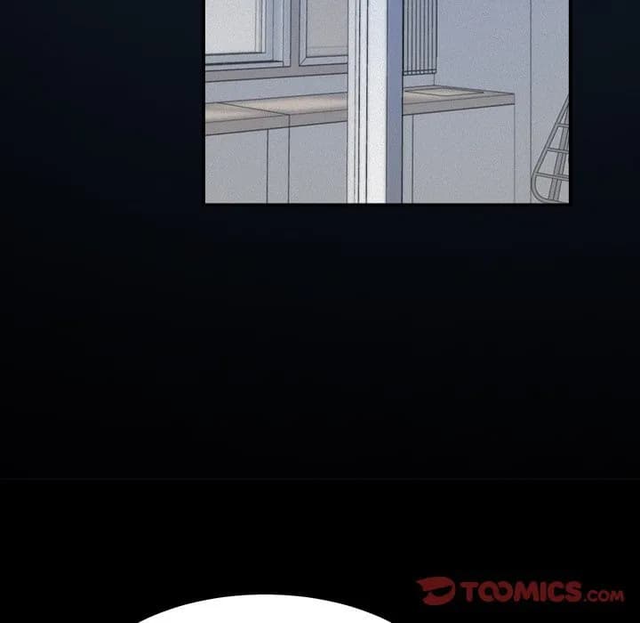 Sugar High - Chapter 32 - Page 23