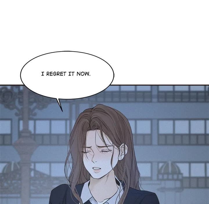 Sugar High - Chapter 33 - Page 22