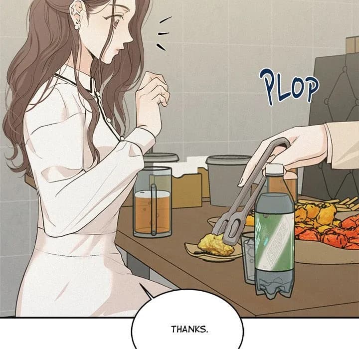 Sugar High - Chapter 34 - Page 23